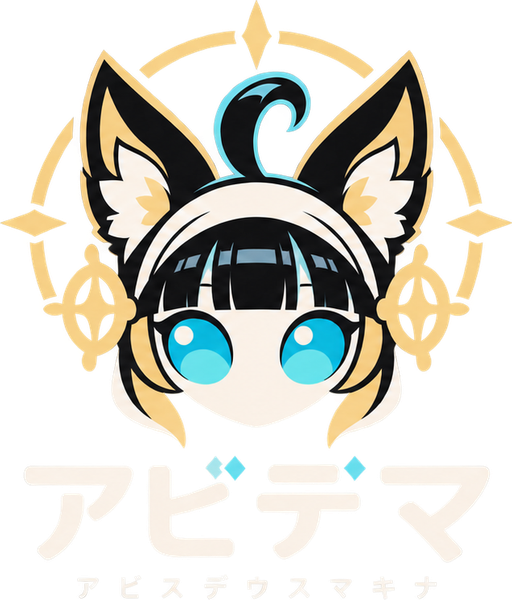 アビデマ — ABYSS DEUSMACHINA